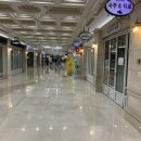 모스팜약국 네이버블로그
