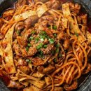 수촌마을마라왕마라탕