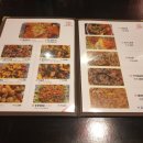 사천마라탕 이미지