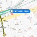 ㈜에이치제이중공업 서울사무소 이미지