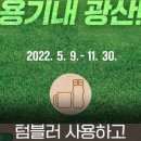카페1052 이미지