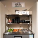 기찬고기 무쇠불백 무쇠삼겹 | 지축역 삼겹살 맛집 오가 무쇠철판삼겹 방문 후기