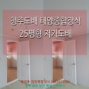태양종합장식 이미지