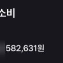 김마루 이미지