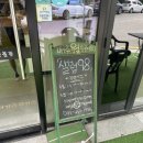 샐럽98 | 군포 부곡 샐러드 & 샌드위치 샐럽98 / 훈제오리 샐러드 후기