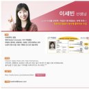 파워스터디학원 이미지