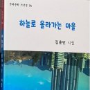 아동문학 이미지