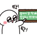 크레아뷰티 이미지