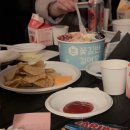 커피에반하다 영등포신길점 | 요즘 유행하는 서울 솔로파티 영등포 신길 바이브 파티 솔직 후기