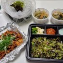 불타는 석쇠 이미지