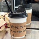 강남역 다운펌 추천 해피니언 강남역모나코점 범부원장님 후기