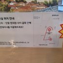 인왕한의원 이미지