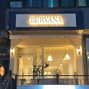 사파동430 | 창원 사파동 디저트, 베이커리 카페 : 베르바나