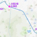 도예촌(32059) 이미지