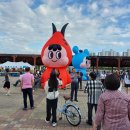 소래포구축제 ( 2024년 9월28일 ) 이미지