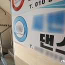 강서구-54 이미지