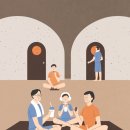 찜질방체형관리