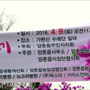 상주산 인근 티스토리