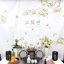포토A스튜디오 이미지