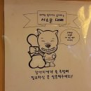 서소문족발 이미지