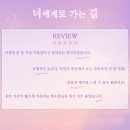 길컴퍼니 이미지