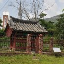 은진임씨효열문 | [영동군][관광명소][역사유적] 은진임씨 효열문