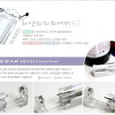 셀프피어싱 이미지