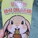 당근당근💕 이미지