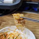 대가야돈불 이미지