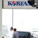 안*구