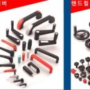 하나통상 이미지