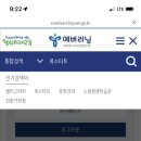 구로도서관 이미지