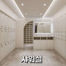 피트니스 타운 이미지