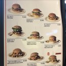 애니 앤 길버트 이미지