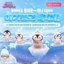 루미드림