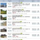 생2리 경로당 이미지