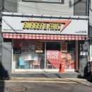 버거앤프라이즈 매탄인계점 네이버블로그