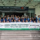 녹십자수의약품(주) 이미지