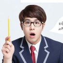 마두우리영어국어학원