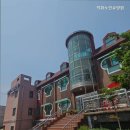 덕화노인요양원 이미지