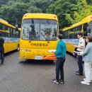 의령교육지원청 이미지