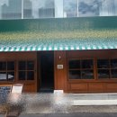 에스알 행정사 사무소 네이버블로그