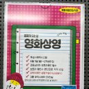 동탄목동이음터 5층 이미지