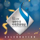주식회사 다인스 이미지