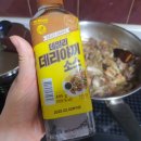 판부농협하나로마트 이미지