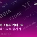 1030 이미지