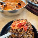 밥이조아 | 양주 짜장면 맛집 돌판짜장 중화비빔밥 맛집 옥정돌짜장