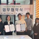 경기인력개발 이미지