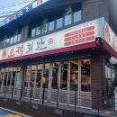 구로디지털단지 이미지