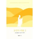 류종현 이미지